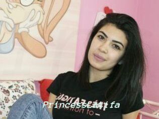 Princess_Latifa
