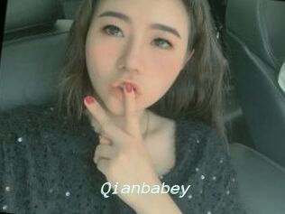 Qianbabey
