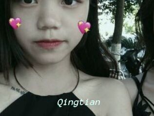 Qingtian