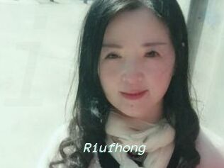 Riufhong