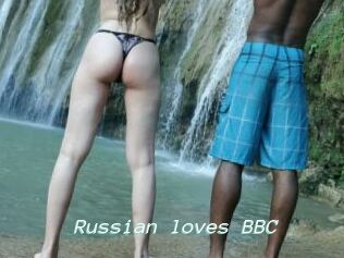 Russian_loves_BBC