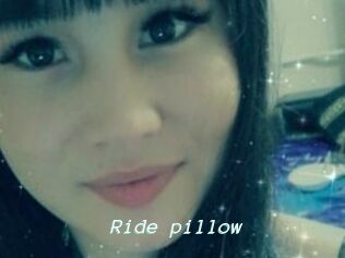Ride_pillow