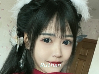Ruihan