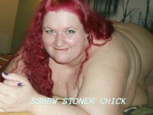 SSBBW_STONER_CHICK