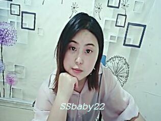 SSbaby22