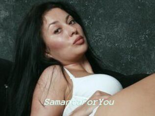 SamantaForYou