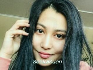 SeikaKuon