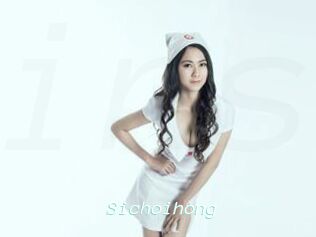 Sichoihong