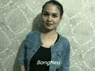 SongMeu