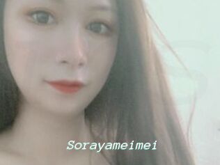 Sorayameimei