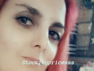 Stockingpricesss