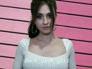 Suck_dick_girl