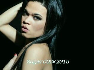 SugarCOCK2015
