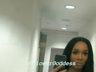 SunflowerGoddess