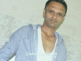 Samankumara