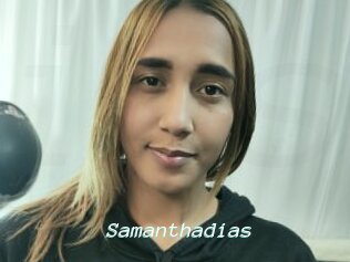 Samanthadias