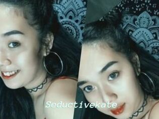 Seductive_kate