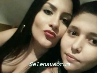 Selenavsorum
