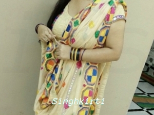 Singhkirti
