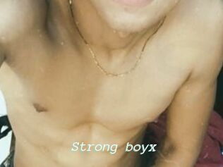 Strong_boyx