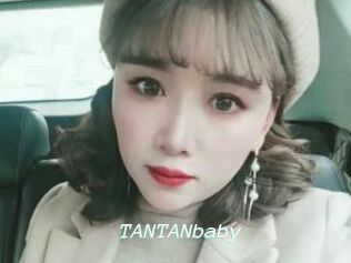 TANTANbaby