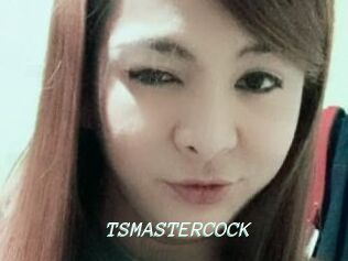 TSMASTERCOCK