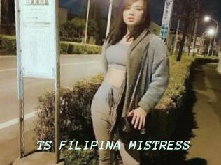 TS_FILIPINA_MISTRESS