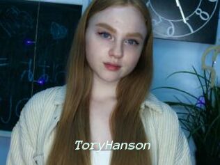 ToryHanson