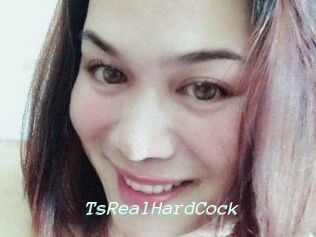 TsRealHardCock