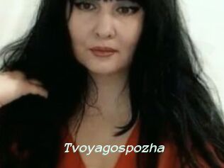 Tvoyagospozha