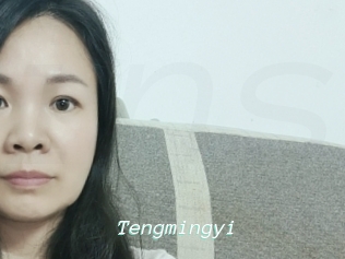 Tengmingyi