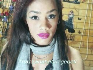 Thalianahotbigcock