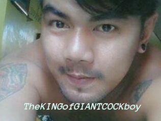 TheKINGofGIANTCOCKboy