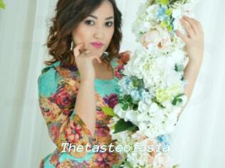 Thetasteofasia