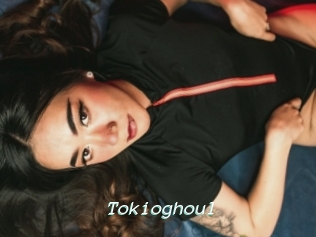 Tokioghoul