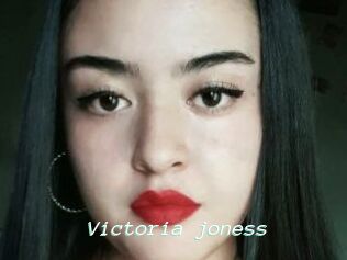 Victoria_joness