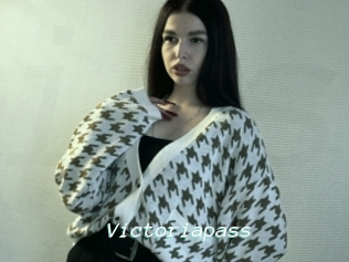 Victoriapass
