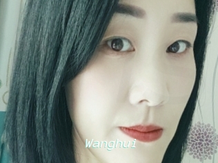 Wanghui
