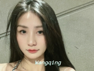 Wangqing