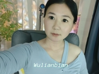 Wulianbian
