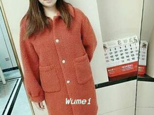 Wumei
