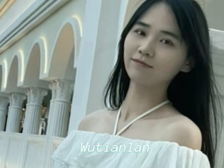 Wutianlan