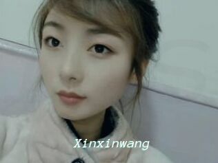 Xinxinwang