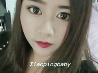 Xiaopingbaby