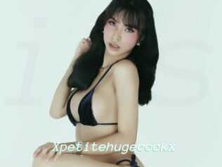 Xpetitehugecockx