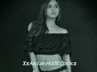 XxAsianHUGECockx