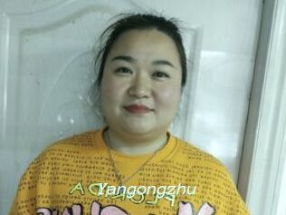 Yangongzhu