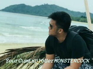 YourCumExploderMONSTERCOCK