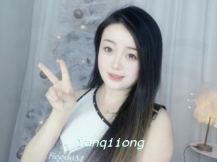 Yanqiiong