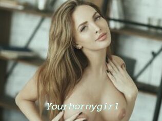 Yourhornygirl